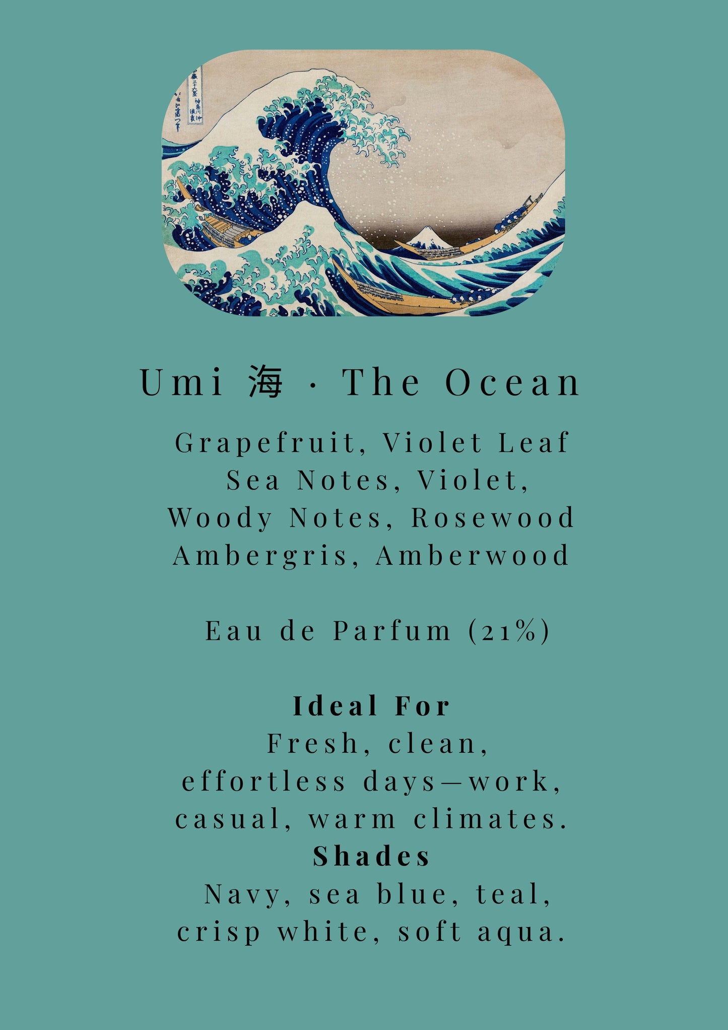 Umi — The Ocean